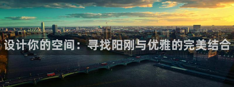 Bsport体育必一
