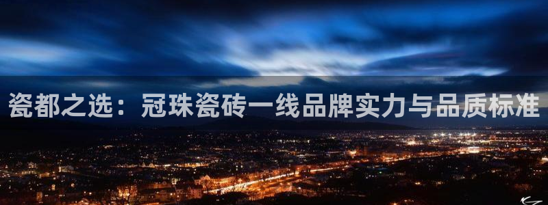 b体育官网下载入口app必一