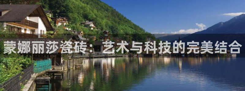 必一运动体育