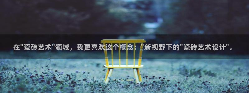 必一体育下载一样吗