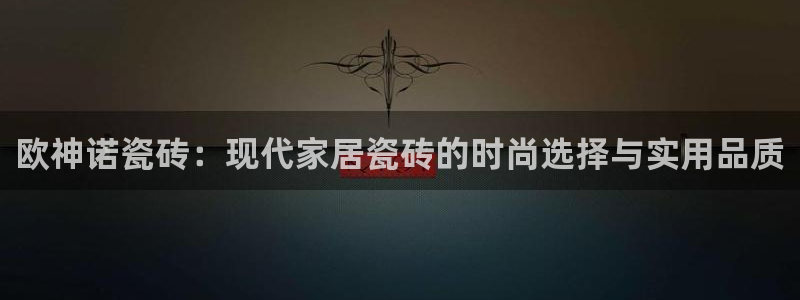 必一体育app官方正版下载