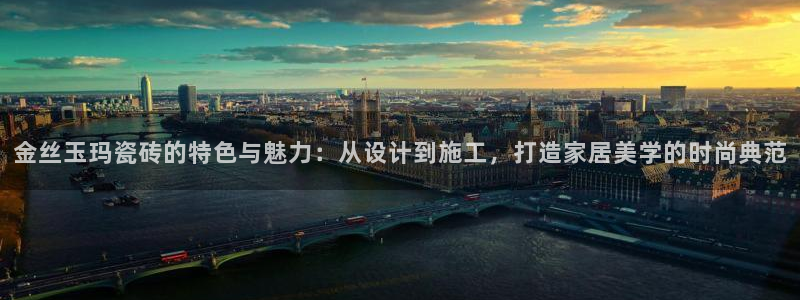 必一体育app平台下载