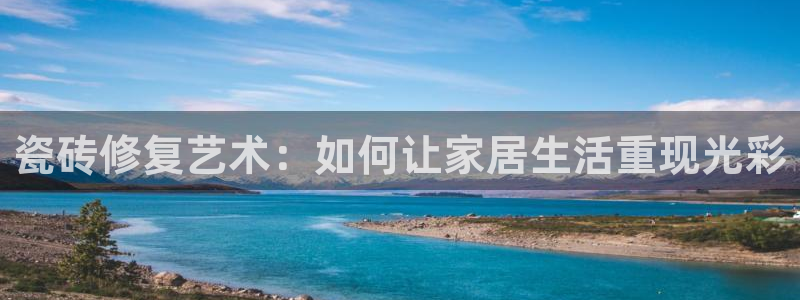 必一运动听的歌