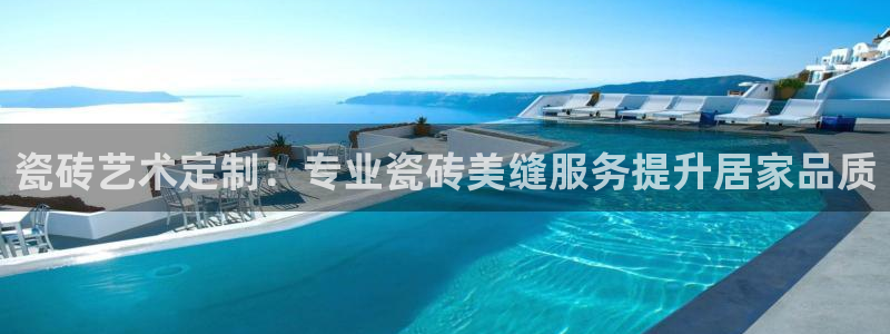 必一运动·(b-sports)官方网站