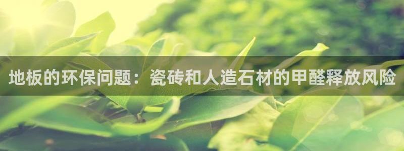 必一体育在线登陆