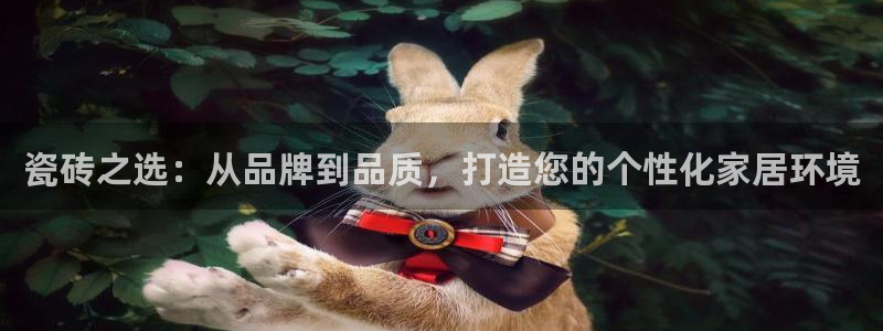 必一体育手机下载