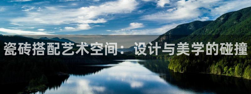 必一体育网页版登录