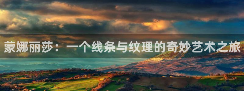 必一体育在线登陆