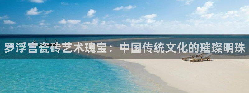 必一体育登录入口