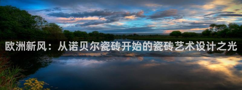 必一体育游戏玩法