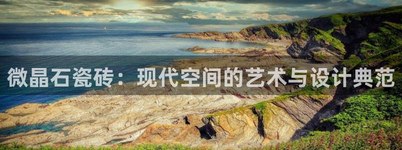 必一体育怎么下载