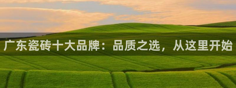 必一体育bsport2023-04-21