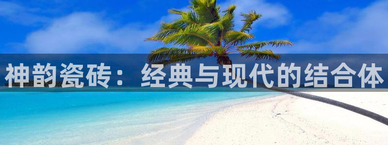 必一体育运动平台官网