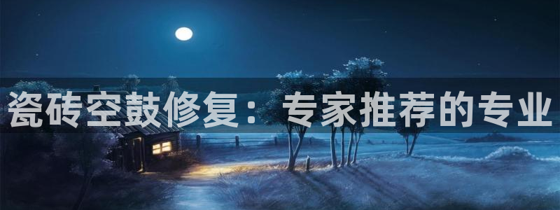 必一运动官网登录入口