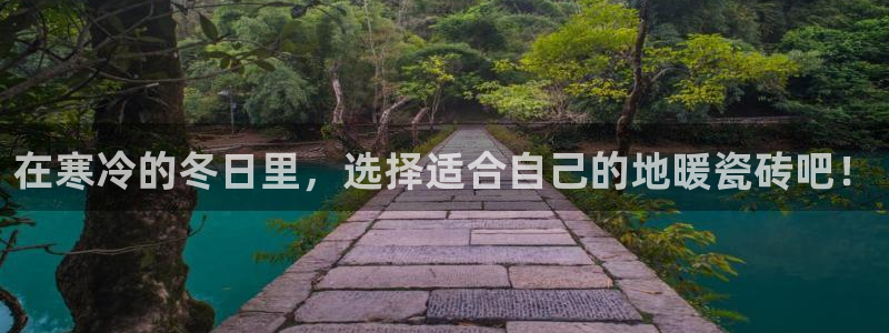 必一体育服下载最新版本更新内容