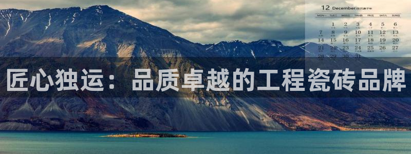 必一运动B-Sport官方网站入口