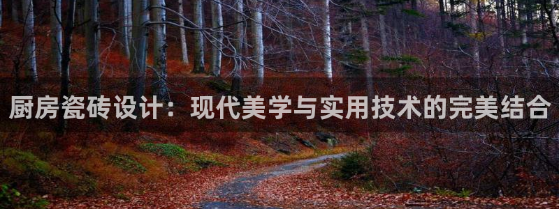 必一体育官方下载入口