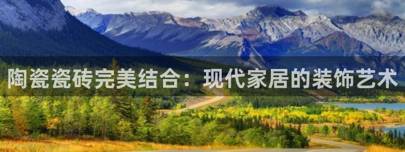 必一体育sport网页版