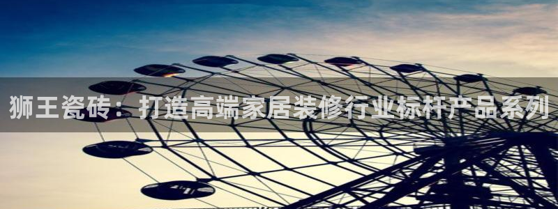 必一体育官方下载入口