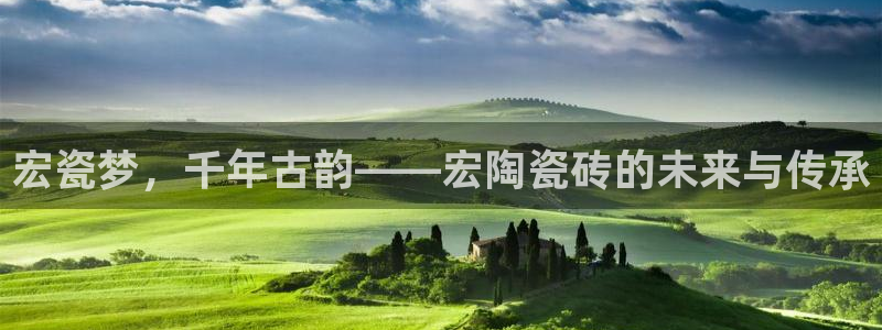 必一体育下载app下载