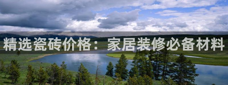 必一运动·(B-sports)