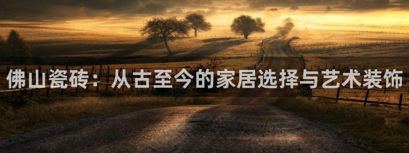 必一体育游戏玩法