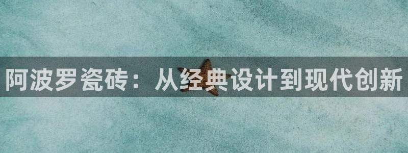 必一体育sport网页版