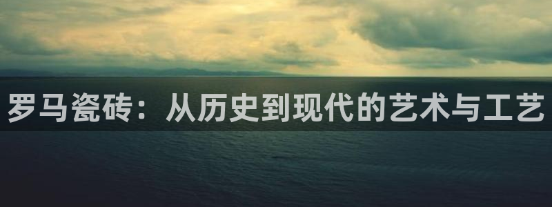 必一运动体育官网下载