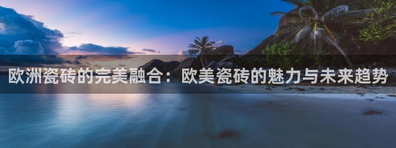 必一体育sport下载