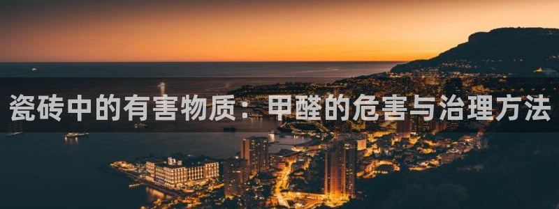 必一体育sport装机吧