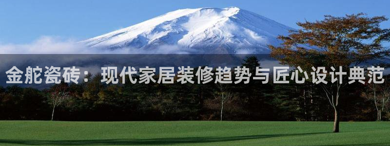 必一运动·(B-sports)