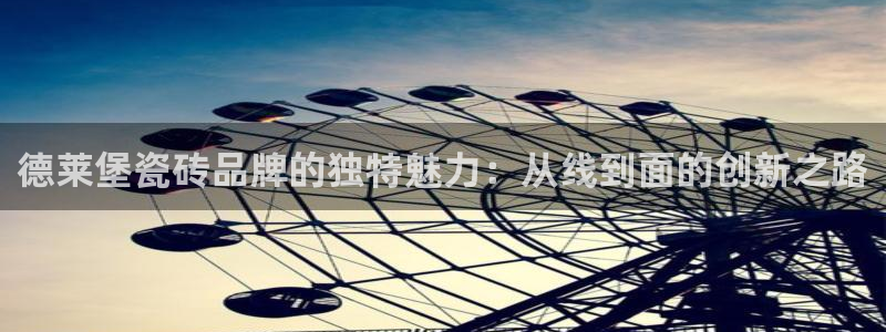 必一体育app下载最新版本