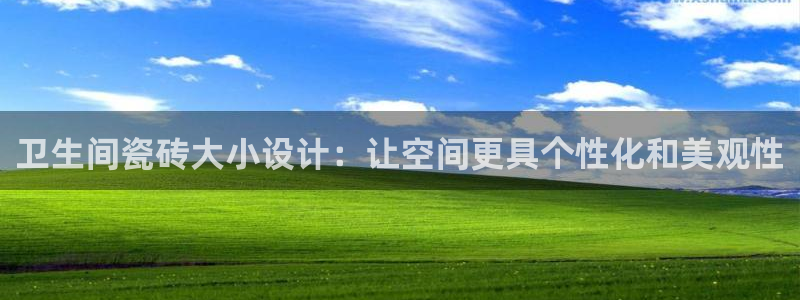 必一体育网址