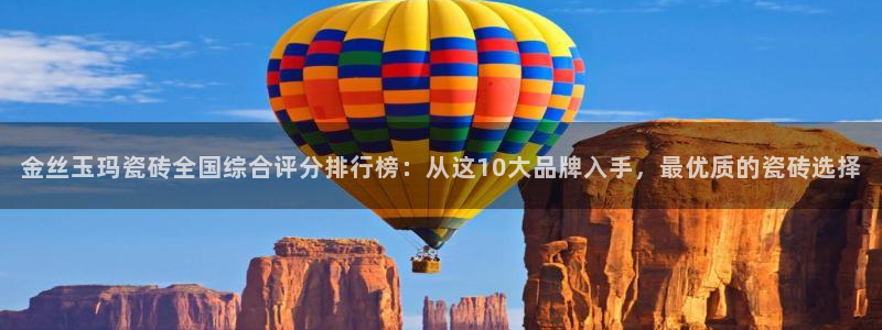 必一体育合法吗