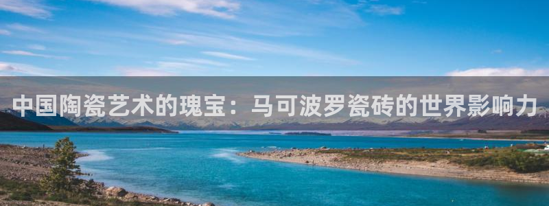 必十二和必一的副作用