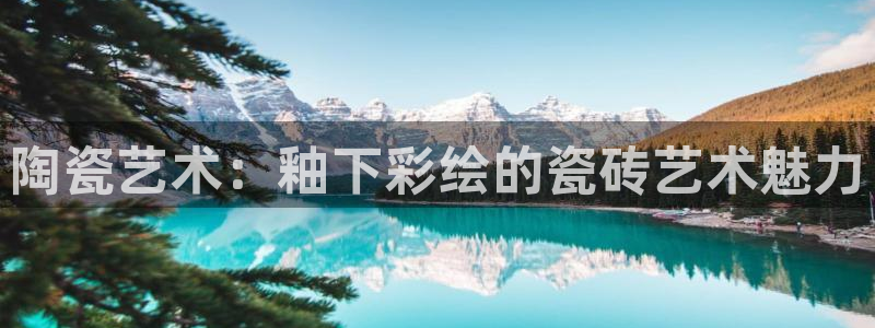 必一体育app下载最新版本苹果