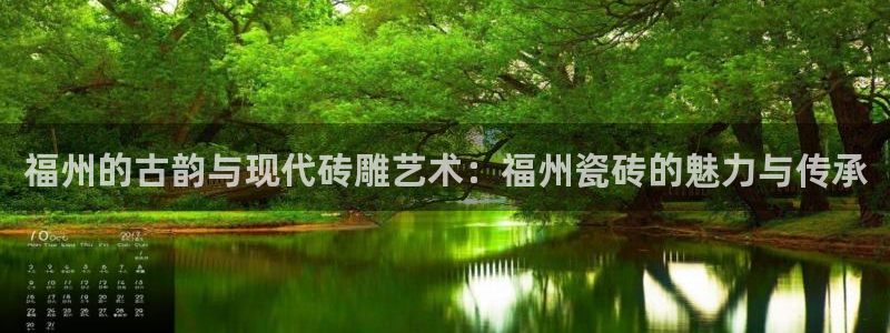 必一体育可靠吗