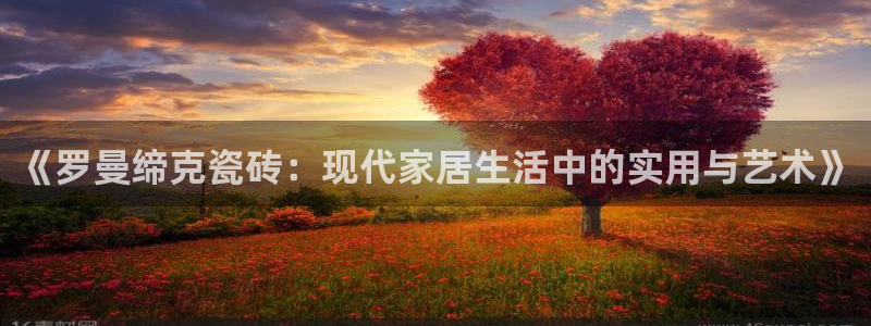 必一体育app官方正版下载