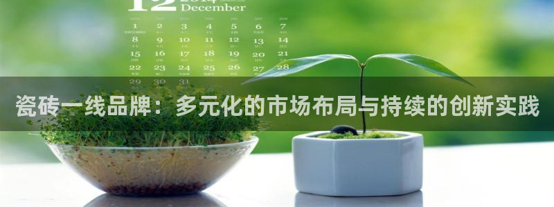 必一体育网址