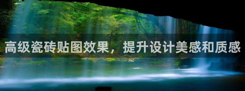 必一运动aop