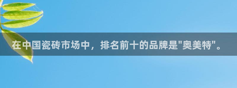 必一体育运动app
