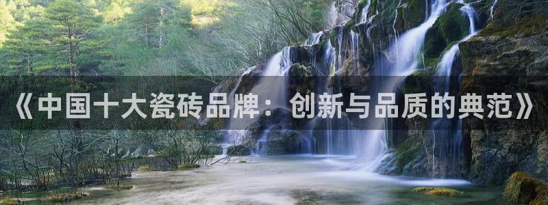 必一体育流水线是什么意思