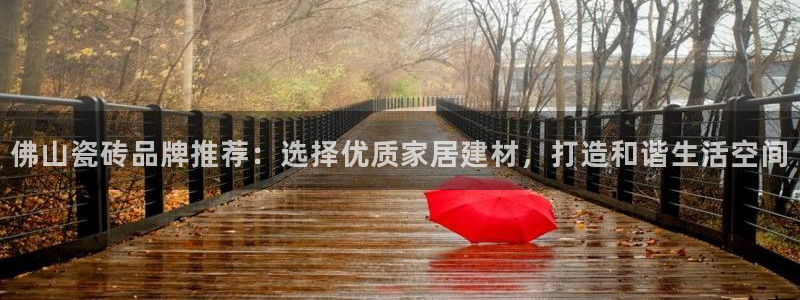 必一体育app下载