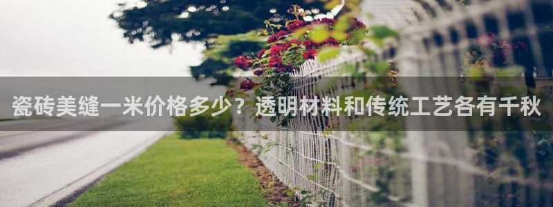 必一运动·(B-sports)