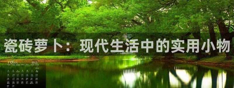 必一运动sport爱查股