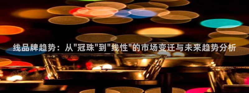 必一体育app下载最新版本