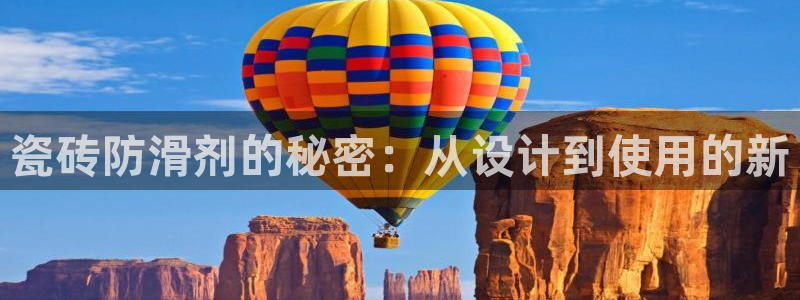 必十二和必一的副作用