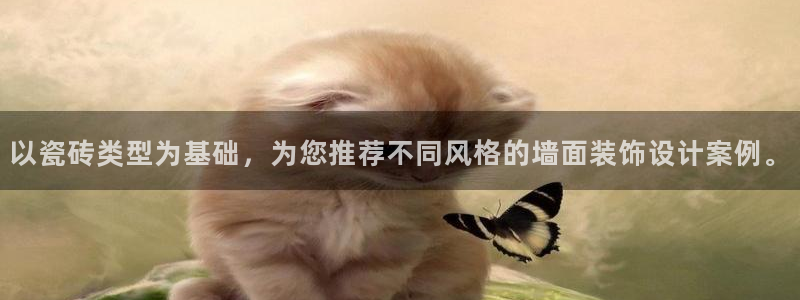 必一体育网页登陆
