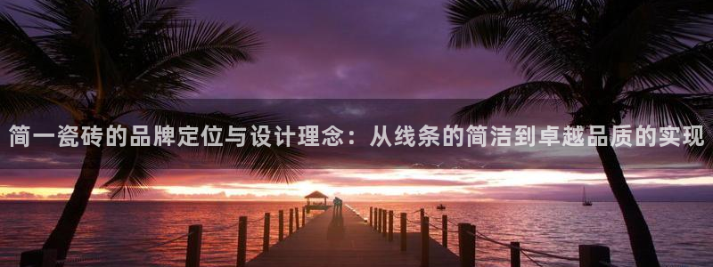 必一体育下载app