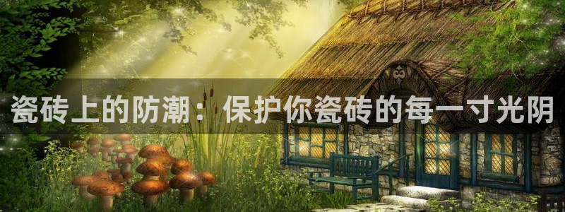 必一运动aop